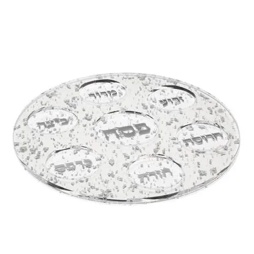 צלחת פסח מור  כסף