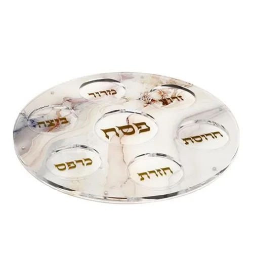 צלחת פסח מור אבן