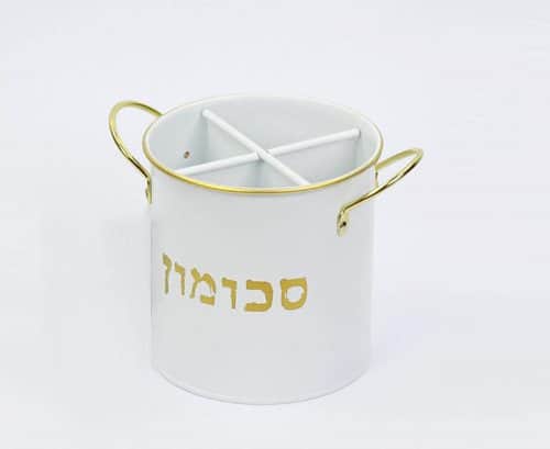 סכומון לבן עגול בעיטור זהב