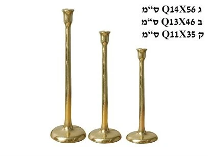 סט שלושה פמוטים גולדי