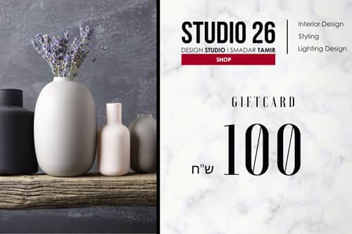 100 ש"ח GIFT CARD