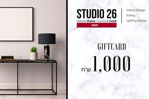 1000 ש"ח GIFT CARD