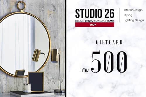 500 ש"ח GIFT CARD