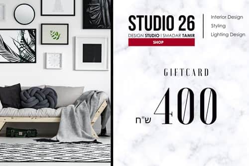 400 ש"ח GIFT CARD
