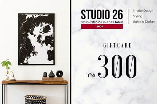300 ש"ח GIFT CARD
