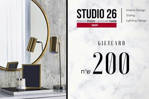 200 ש"ח GIFT CARD